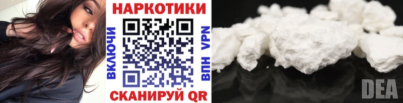 Наркошоп купить АМФ  Бутират  Гашиш  МАРИХУАНА  МЕФ  Скопин