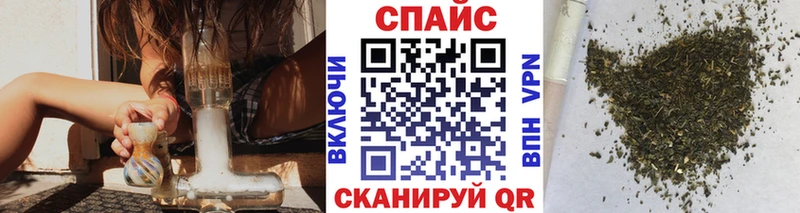 Купить  Скопин  Бутират бутандиол 