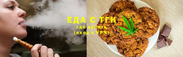 прущая мука Козельск