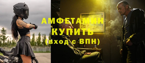 синтетический гашиш Козловка