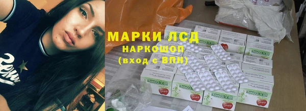 прущая мука Козельск