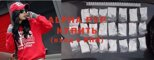 синтетический гашиш Козловка