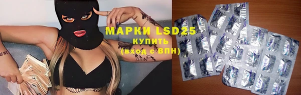 прущая мука Козельск