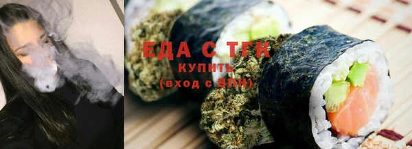 прущая мука Козельск