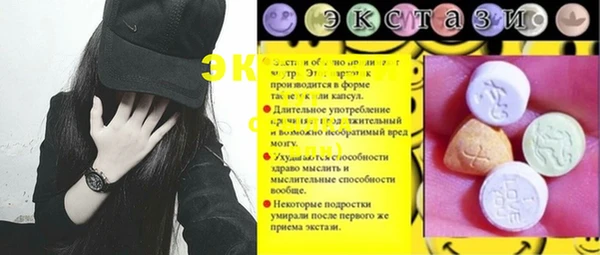 сатива Кодинск
