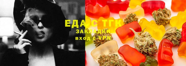 прущая мука Козельск