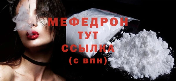 синтетический гашиш Козловка