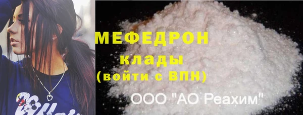 синтетический гашиш Козловка