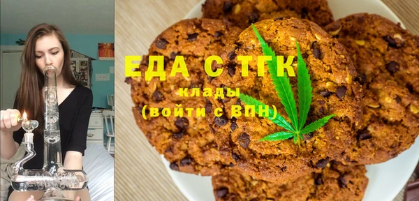 сатива Кодинск