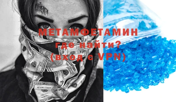 прущая мука Козельск