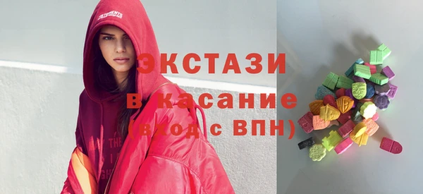 синтетический гашиш Козловка