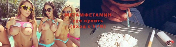 сатива Кодинск