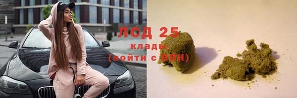 прущая мука Козельск