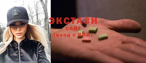прущая мука Козельск