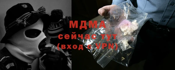 прущая мука Козельск