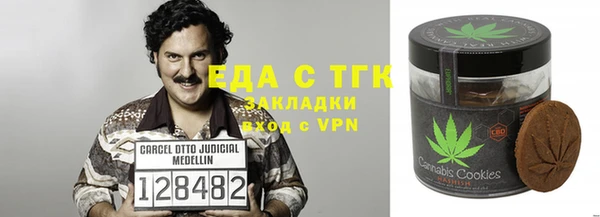 сатива Кодинск