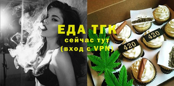 синтетический гашиш Козловка