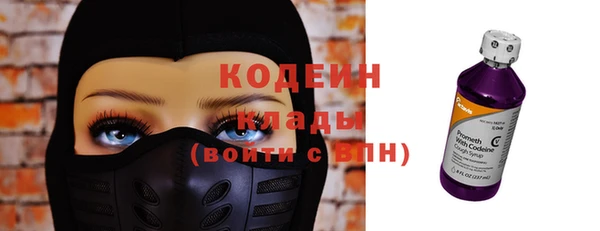 синтетический гашиш Козловка