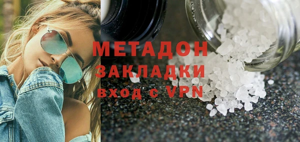 прущая мука Козельск