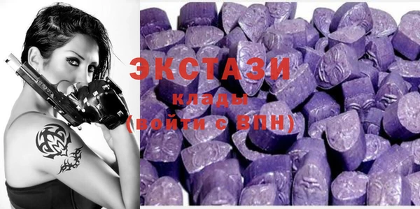 сатива Кодинск