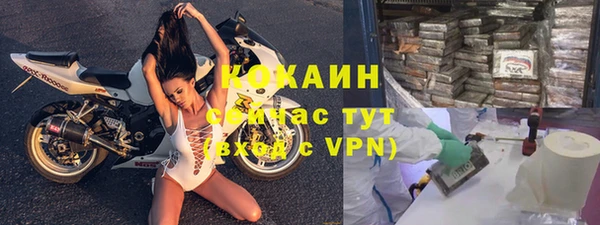прущая мука Козельск