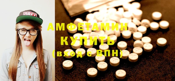 прущая мука Козельск