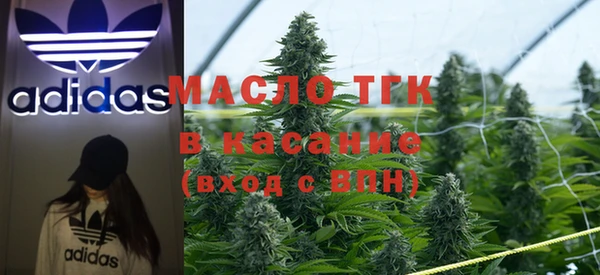 синтетический гашиш Козловка