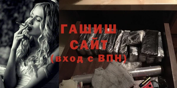 сатива Кодинск