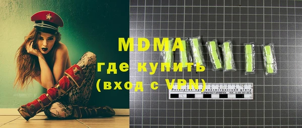 синтетический гашиш Козловка