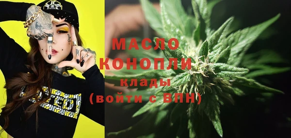 синтетический гашиш Козловка