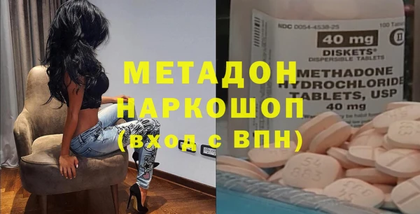 сатива Кодинск