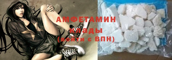 прущая мука Козельск